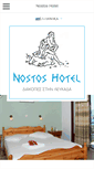 Mobile Screenshot of nostoshotellefkada.com